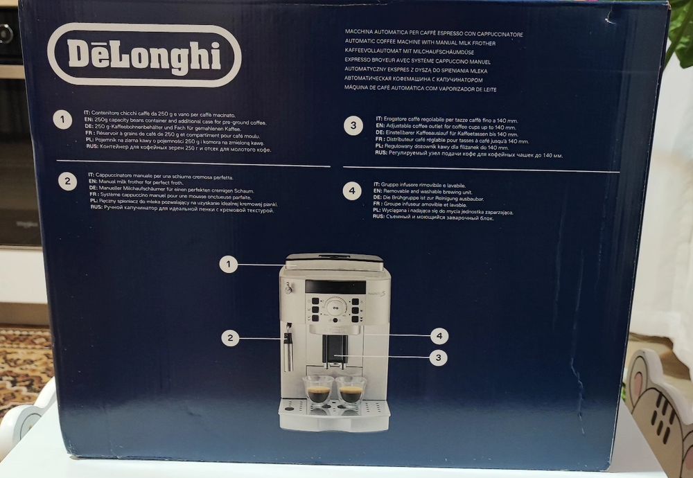 Espressor DeLonghi MagnificaS ( sigilat )