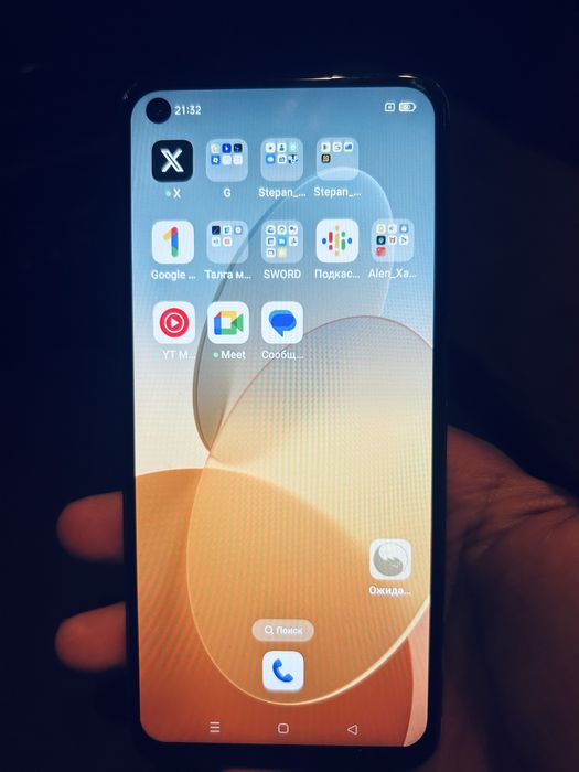 Oppo telefon satiladi