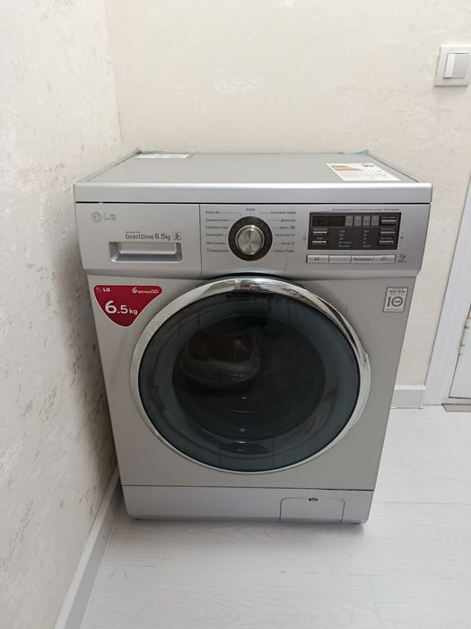 LG 6,5 KG INVERTER 6 Motion DD