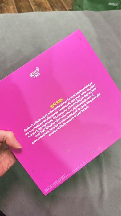 Палетка теней Beauty Bay