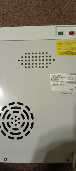 Диспансер за вода ELITE WDE-2536