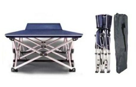 Раскладушка сороконожка