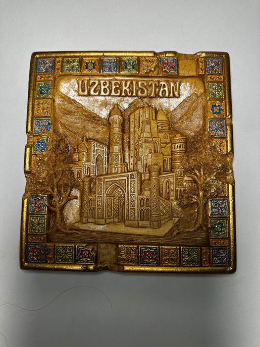 Сувенир . Пано настенное