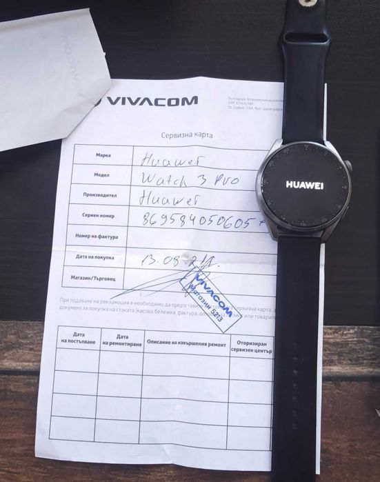 Huawei watch 3pro + оригинален адаптор + много и различни каишки