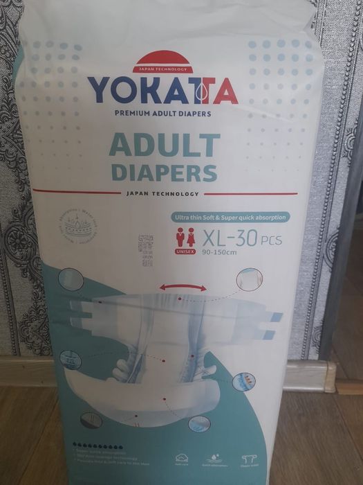 Памперсы xl для возрослых