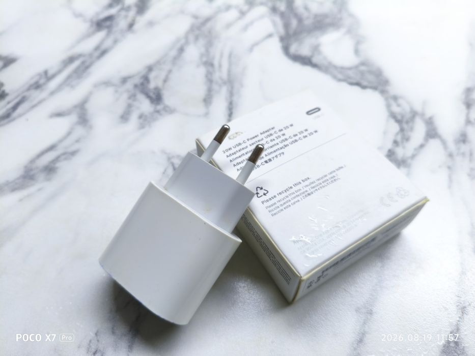 Адаптер   Apple 20W USB-C.