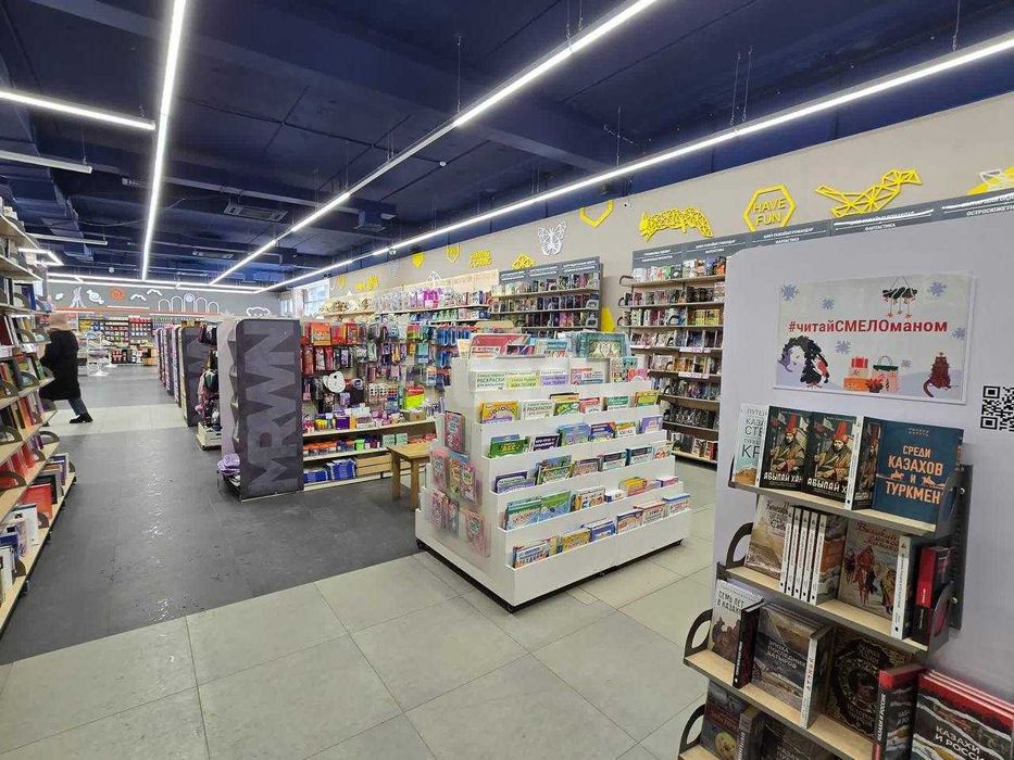 Продается Коммерческое помещение в Центре города