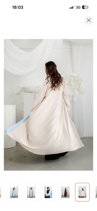 Абая накидка двухсторонняя