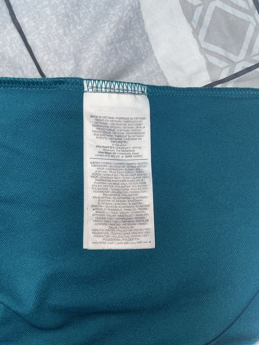 Nike PSG горнище