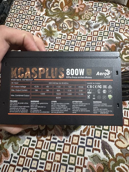 Материнская плата + процессор + блок питания