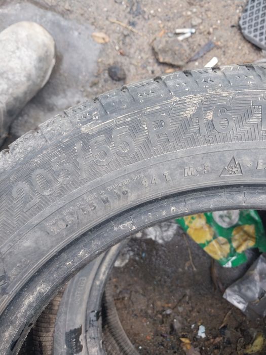 Шина бу! Размер 16