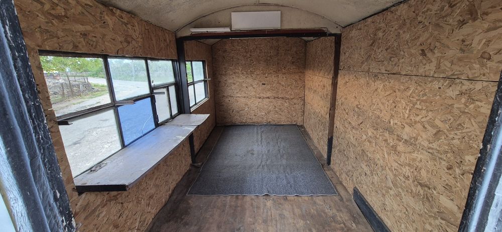 Подвижен фургон.