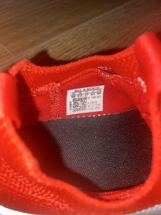 Adidas детски летни маратонки