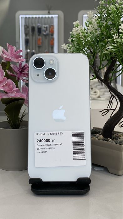 Iphone 15 128/82% айфон 128/82%