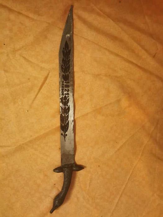 Maceta veche medievala