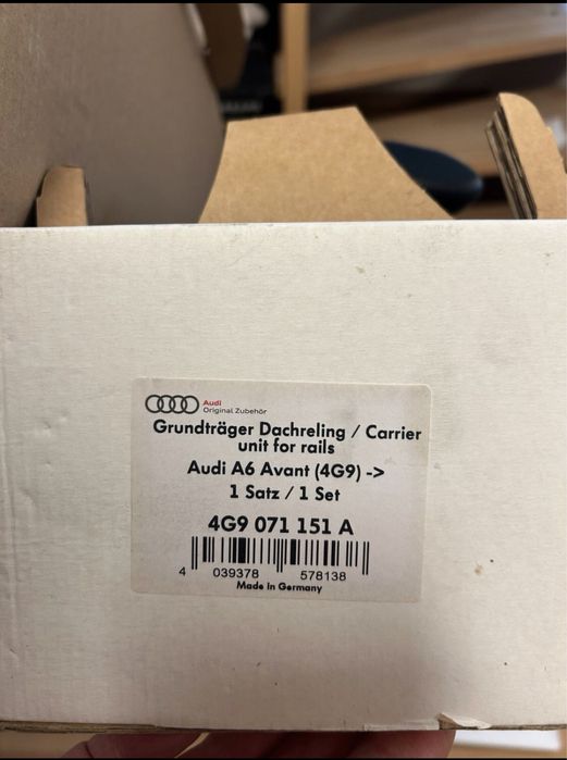 Напречни греди за Audi A6,S6,RS6 Avant