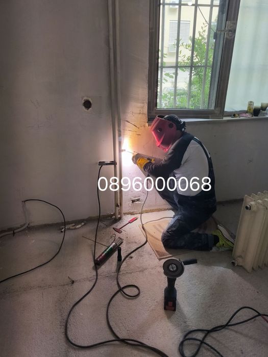 Заварчик заваръчни услуги на място!