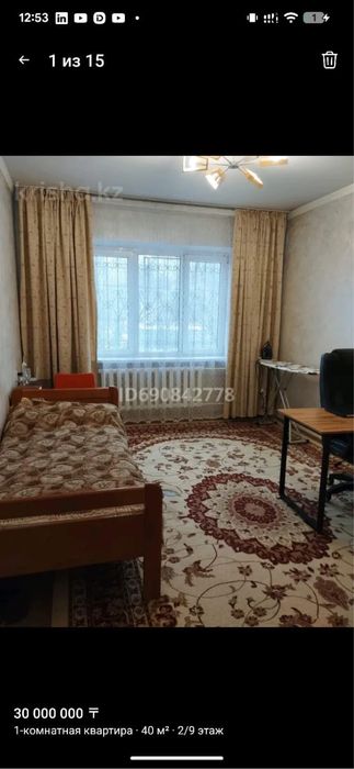 односпальная кровать с матрасом.