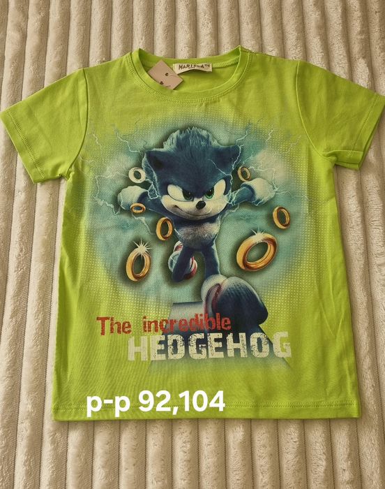 Детски дрехи от затворил детски магазин