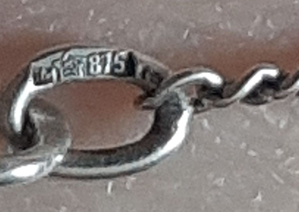 цепочка СССР 875пр., серебро