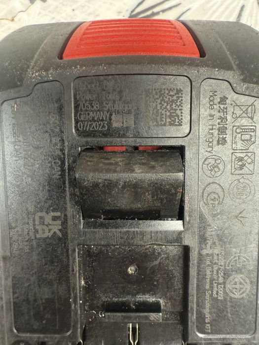 Батерия Bosch GBA ProCORE 18V 4.0Ah Professional