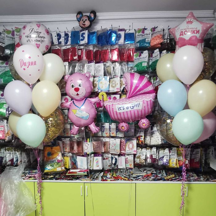 Гелиевые шары для выписки из роддома - Организация мероприятий Балыкши ...