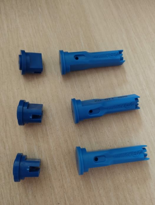 Форсунка распылитель