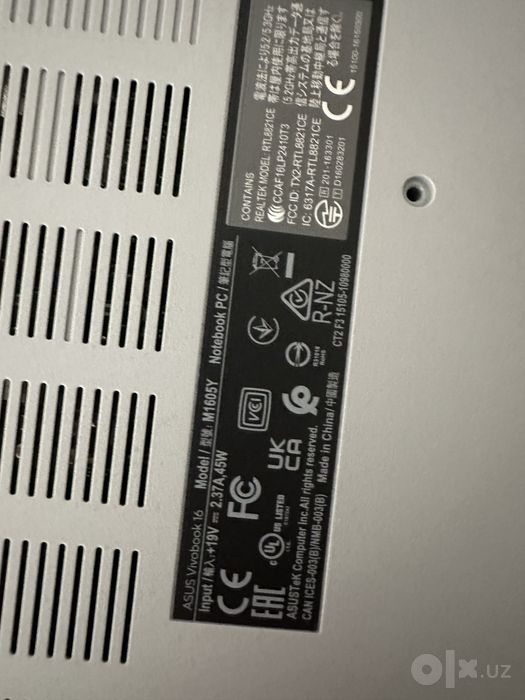 ноутбук Asus Vivobook M1605YA