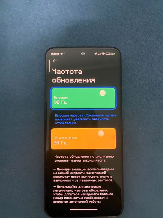 Redmi Note 11s без гаранти