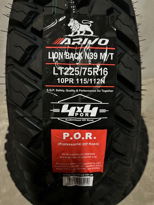 Нови джипови гуми ARIVO N39 MT 225/75R16 115/112N НОВ DOT БОРД 2257516