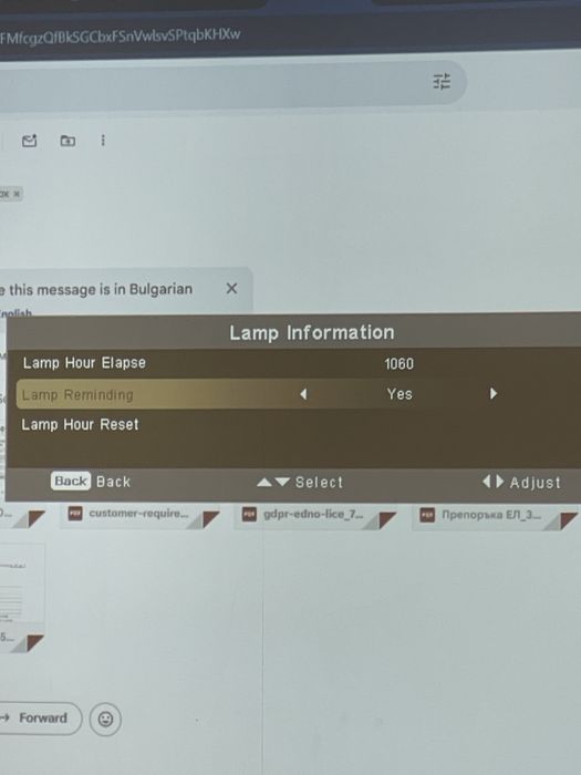 Проектор Acer DLP 720 + екран