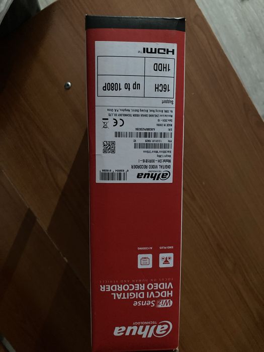 продам новый регистратор