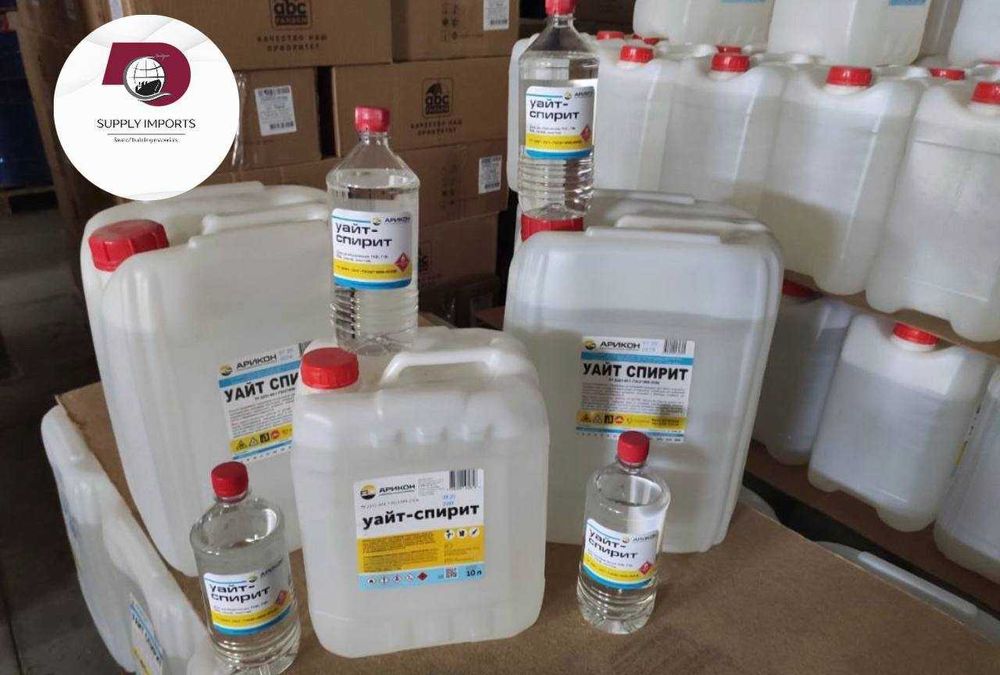 Растворитель Оптом в Ташкенте