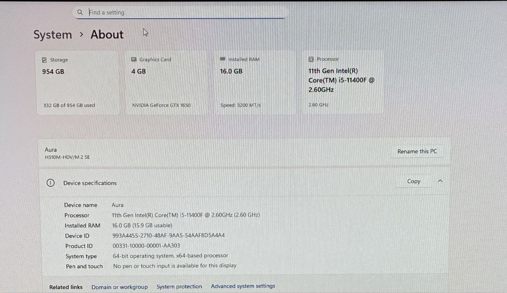 Геймърски компютър