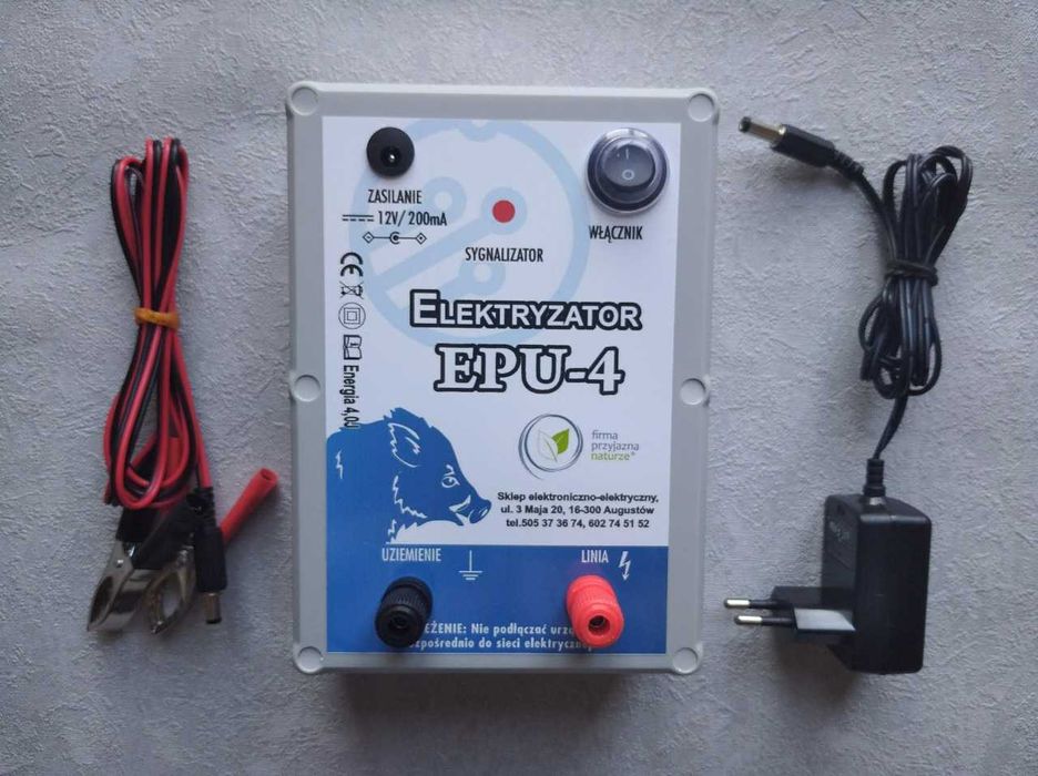 Электропастух для лошадей 100 га