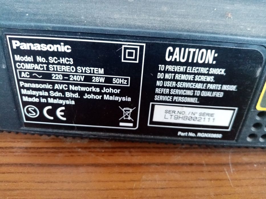 Аудио система. Работи. Със диск и флашка.