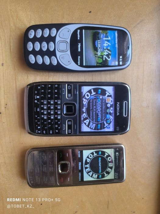 Nokia 3310, E72, 6700