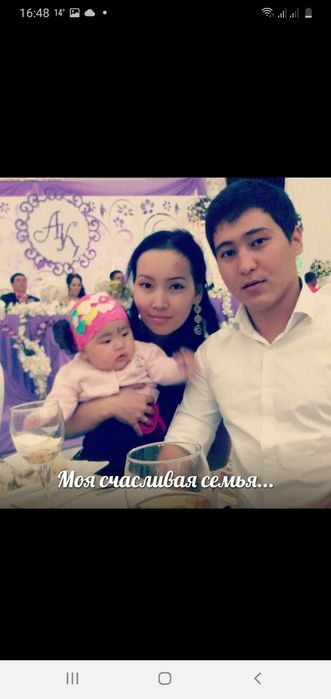 Карагандинской область город сарань