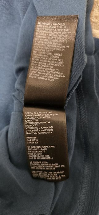 Дамска оригинална блузка. THE NORTH FACE.