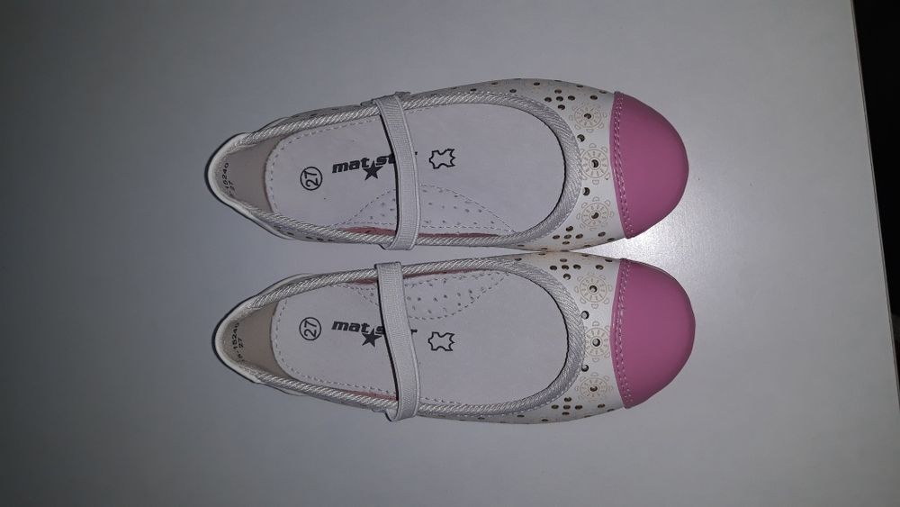 Детски обувки MatStar