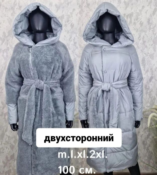 Продам пуховики новые