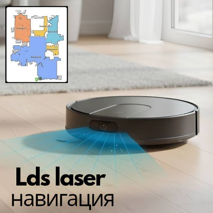 Робот-пылесос ONSON L7C черный