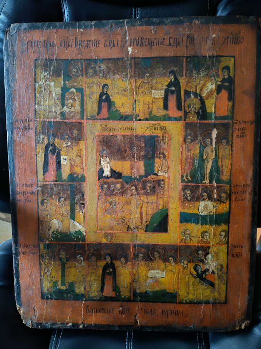 Icoană veche rusească – Praznice Împărătești – sec. XIX– 50x40 cm