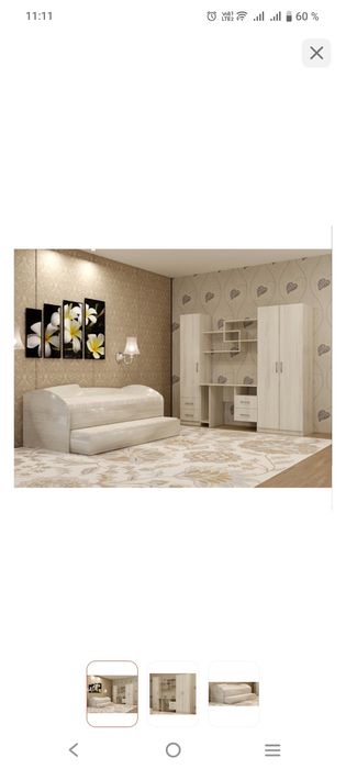 Детский спальный гарнитур