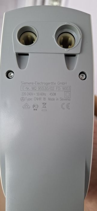 Миксер Siemens 450W