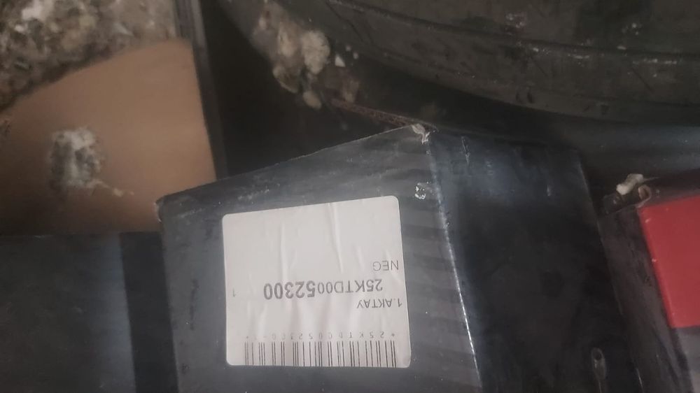 Автомобильные амортизаторы