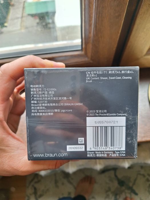 BRAUN 7 Pro  новый запечатанный!