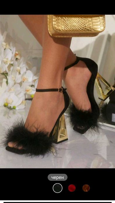 Официални обувки