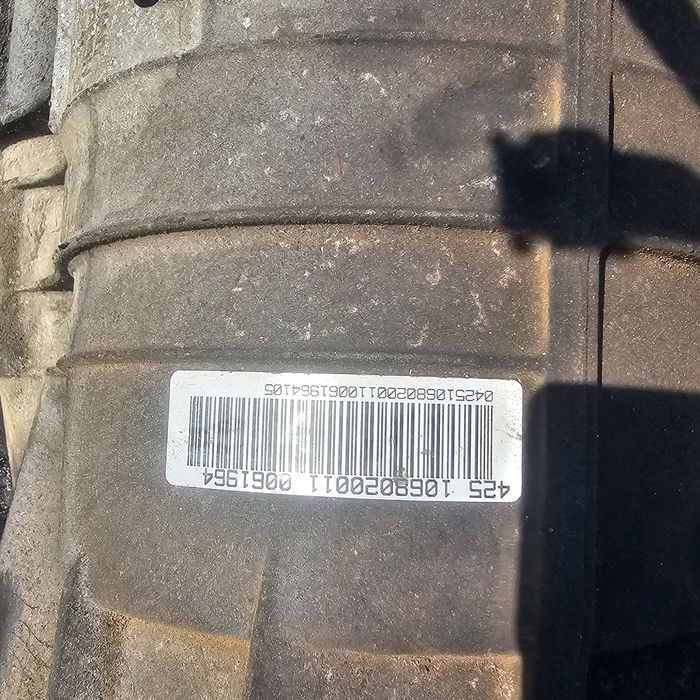 Скоростна кутия е53 феиса 6hp-26x