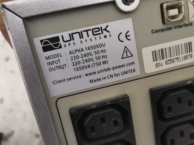 UPS  -  ЛОТ 2 - НЕработещи